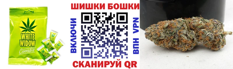 купить   Нефтегорск  Печенье с ТГК марихуана 