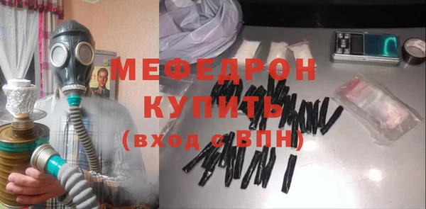гашишное масло Арсеньев