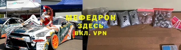 гидропоника Армянск