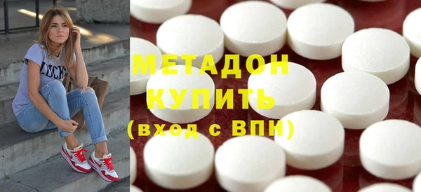 альфа пвп VHQ Баксан