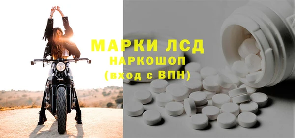 гидропоника Армянск