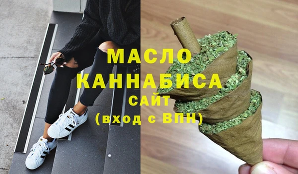 альфа пвп VHQ Баксан