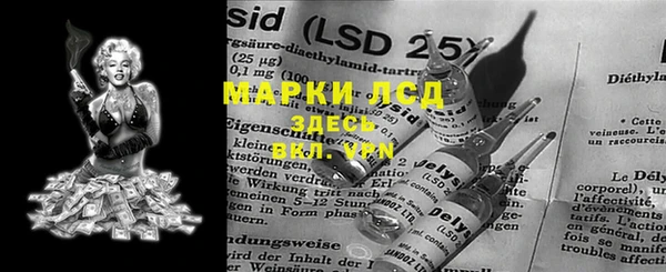 гидропоника Армянск
