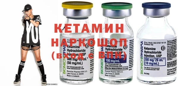 стафф Аркадак