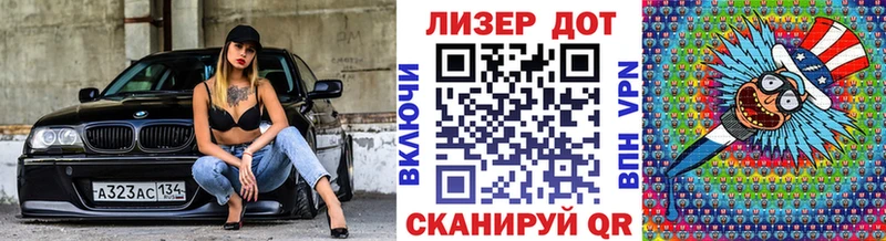 Марки NBOMe 1,5мг  купить   Нефтегорск 